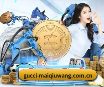 国际化进程(maiqiuwang)